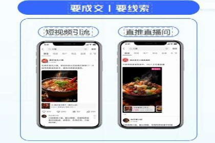百度推广月费投入案例分析
