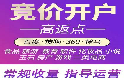 抖音信息流广告的受众分析与定位策略