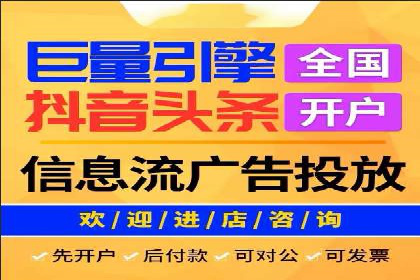 包年竞价助力企业腾飞：成功案例剖析